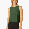 Beyond Yoga Balanced Muscle Tank Pine